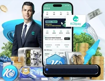 爱游戏平台 APP
